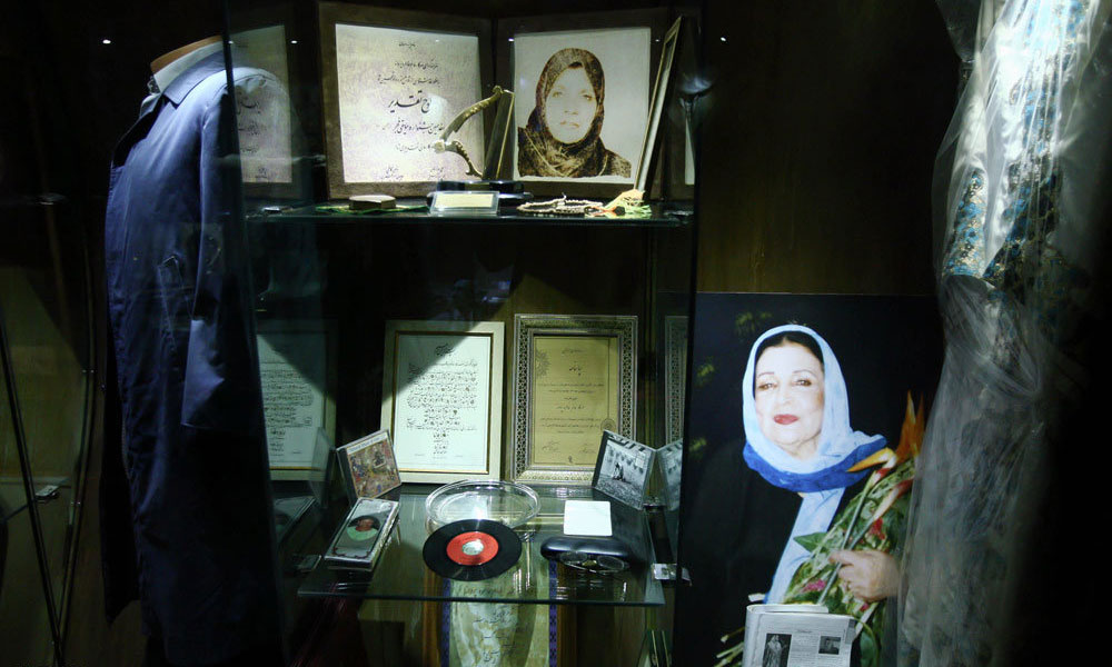 موزه موسیقی ایران