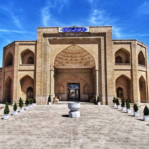 هتل کاروانسرای یام