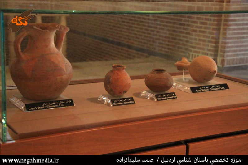 موزه باستان شناسی اردبیل