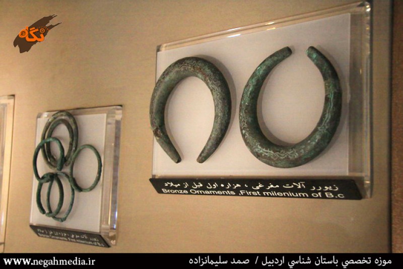 موزه باستان شناسی اردبیل