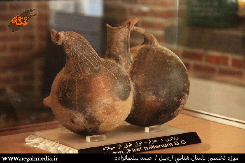 موزه باستان شناسی اردبیل