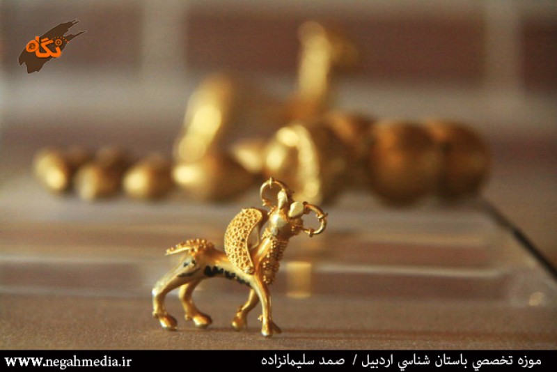 موزه باستان شناسی اردبیل