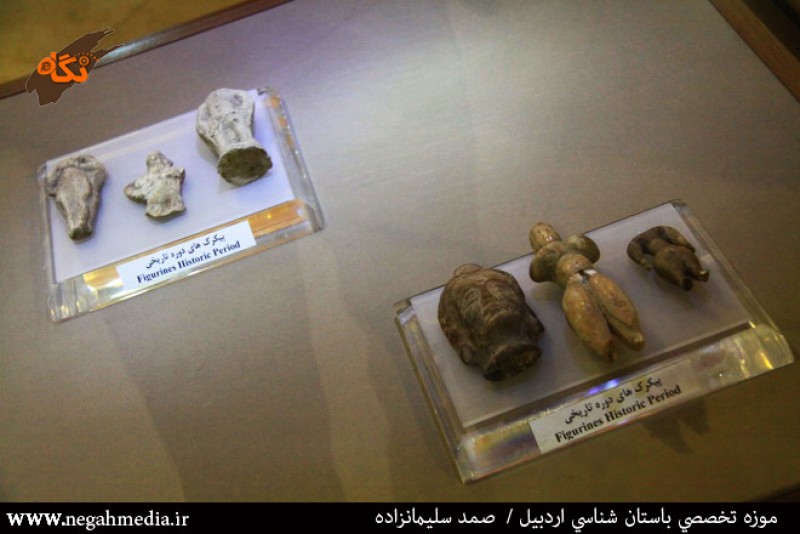 موزه باستان شناسی اردبیل