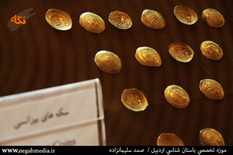 موزه باستان شناسی اردبیل