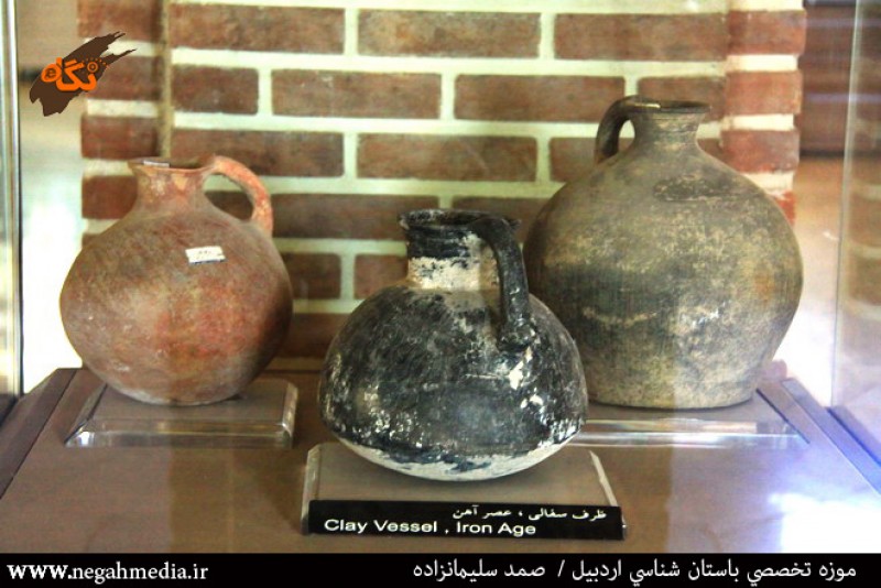 موزه باستان شناسی اردبیل