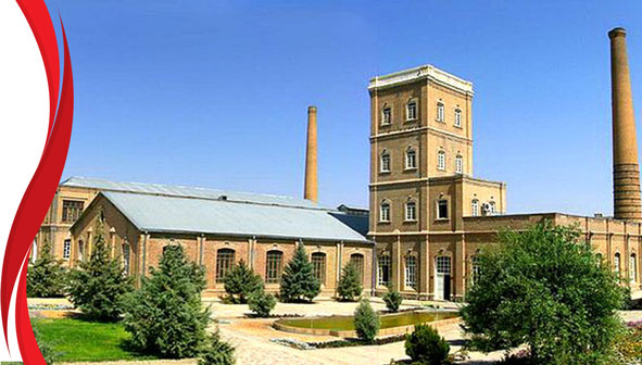 کارخانه چرم سازی خسروی تبریز