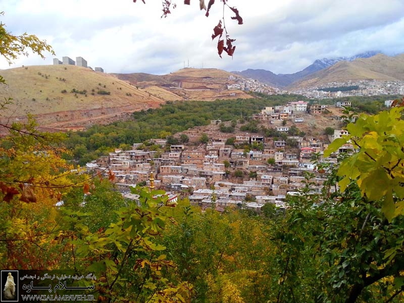 روستای خانقاه کرمانشاه