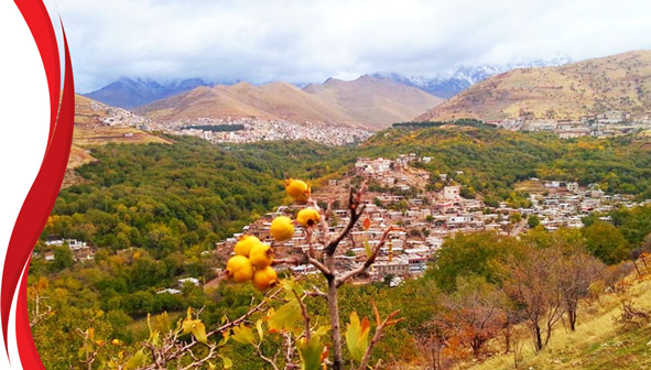 روستای خانقاه کرمانشاه