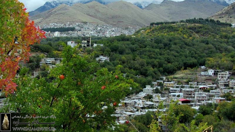 روستای خانقاه کرمانشاه