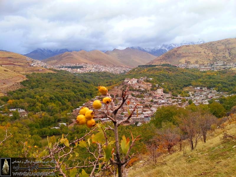 روستای خانقاه کرمانشاه