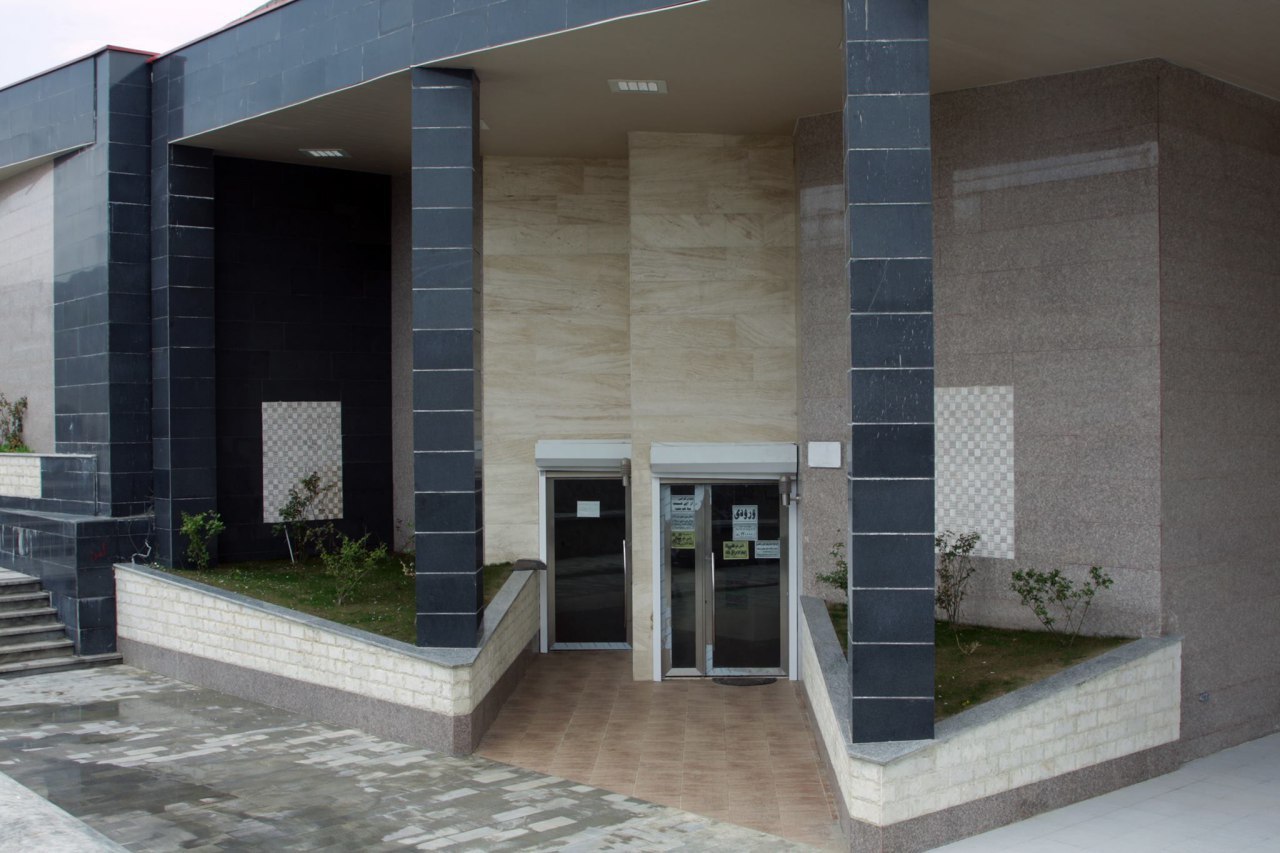 آبدرمانی متاللی