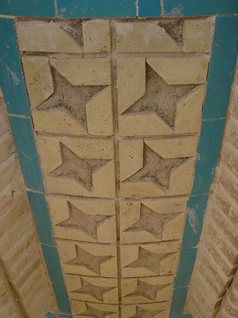 مناره ساربان اصفهان
