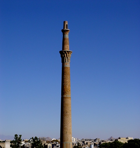 مناره ساربان اصفهان
