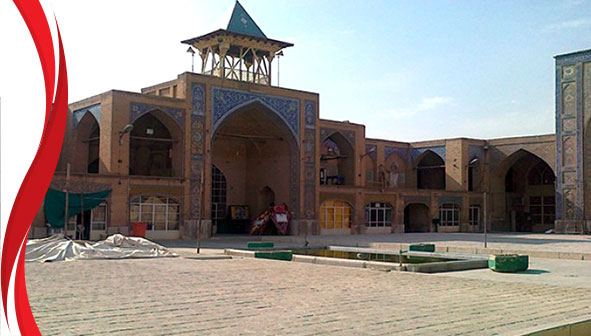 مسجد رحیم خان اصفهان
