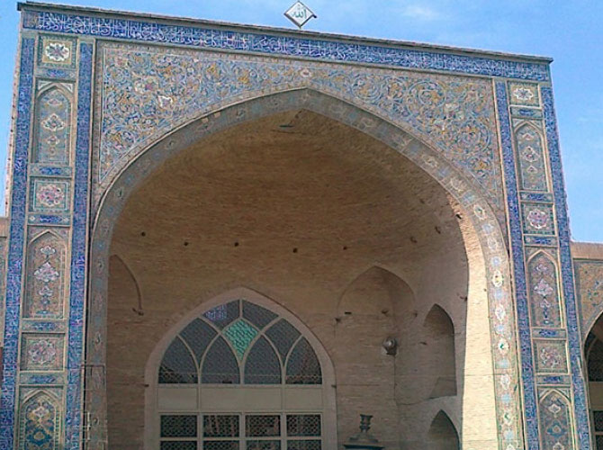 مسجد رحیم خان اصفهان