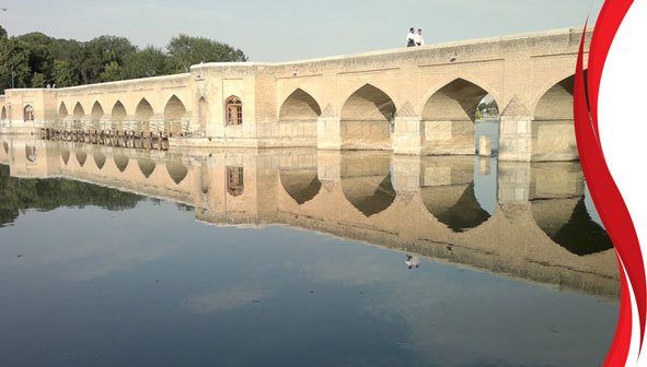 پل چوبی اصفهان