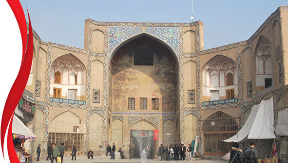 سردر قیصریه اصفهان