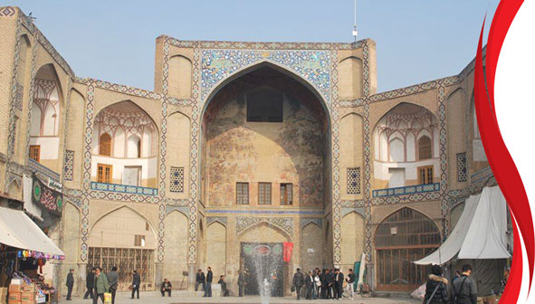 سردر قیصریه اصفهان