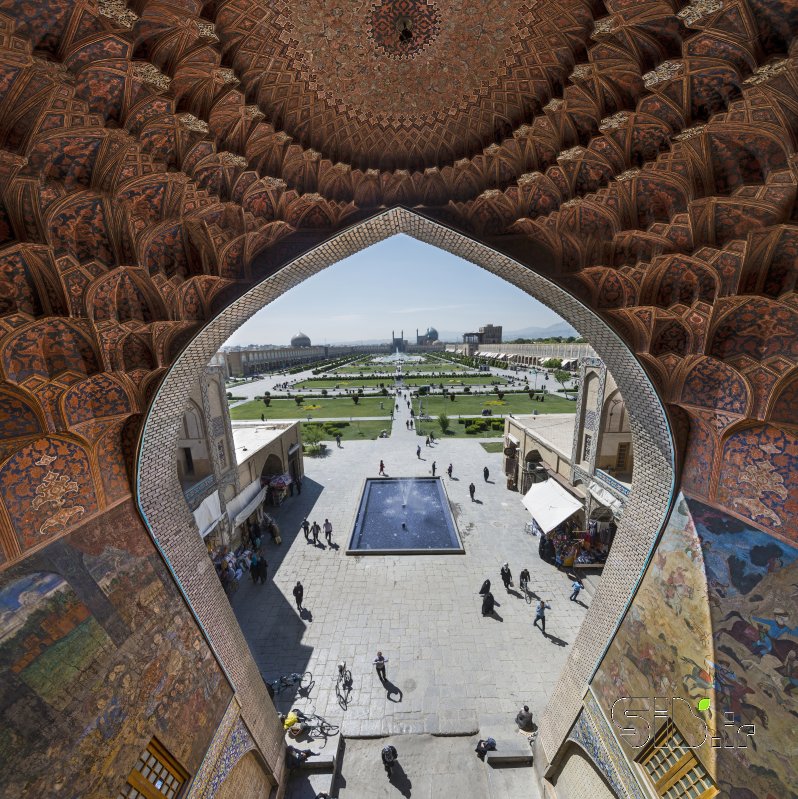 سردر قیصریه اصفهان