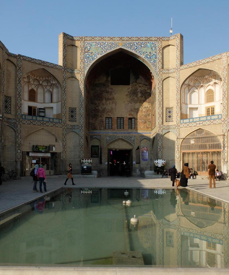 سردر قیصریه اصفهان