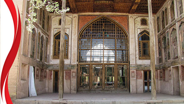 خانه سوکیاس اصفهان