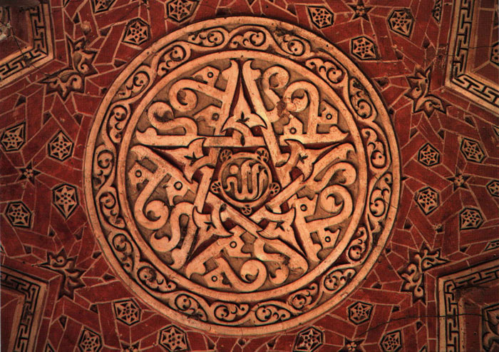 گنبد سلطانیه