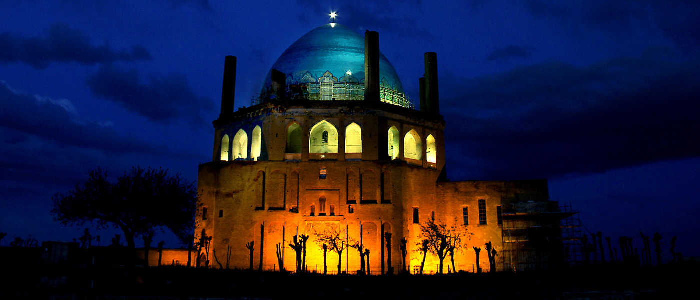 گنبد سلطانیه