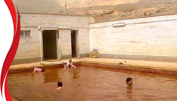 آبدرمانی ایستی سو چاراویماق