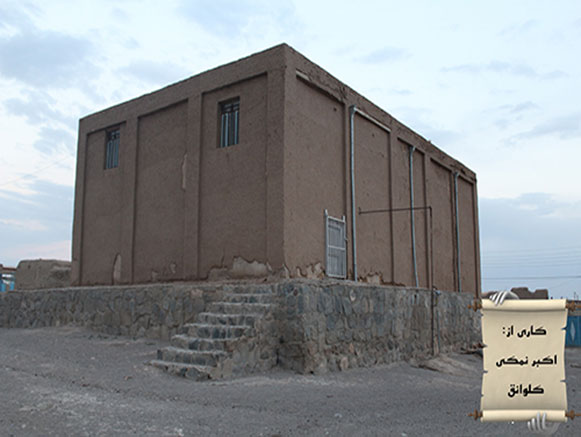 مسجد روستای جمال آباد سراب