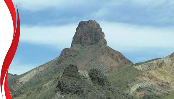 قلعه ارشق یا ارشک