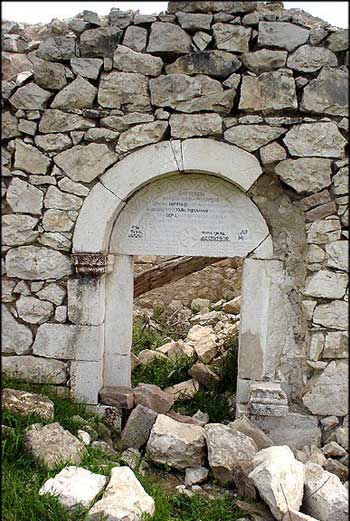 عمارت و کلیسای تومانیانس