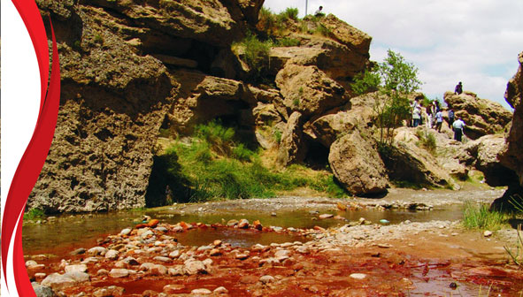 شور سو مراغه