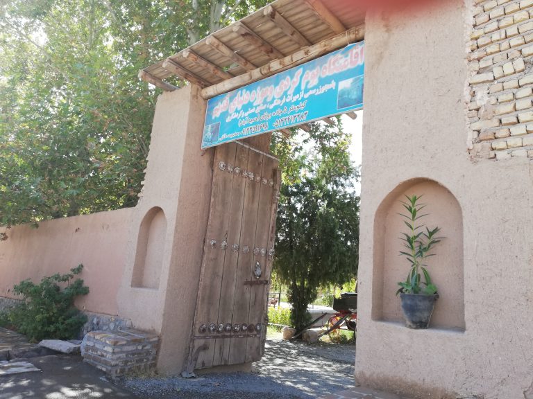 پارک جنگلی فندقلو اهر