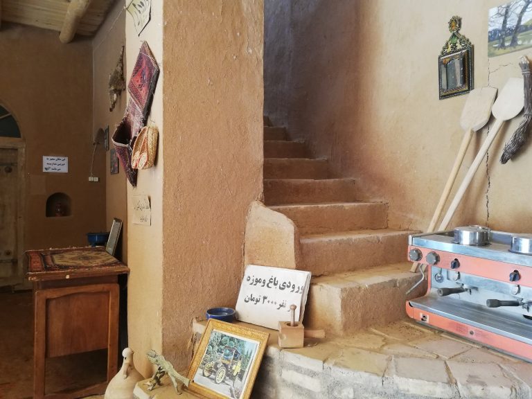 پارک جنگلی فندقلو اهر