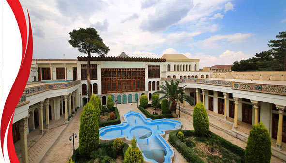 خانه مشیر الملک اصفهان