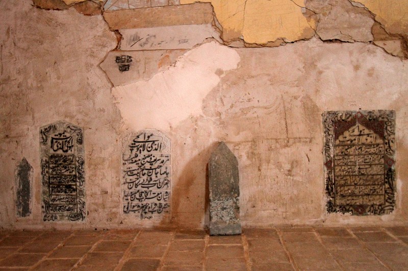 آرامگاه قطب الدین حیدر