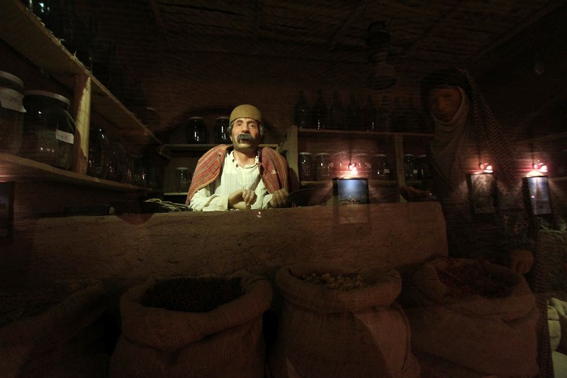 رباط طبسی تربت حیدریه