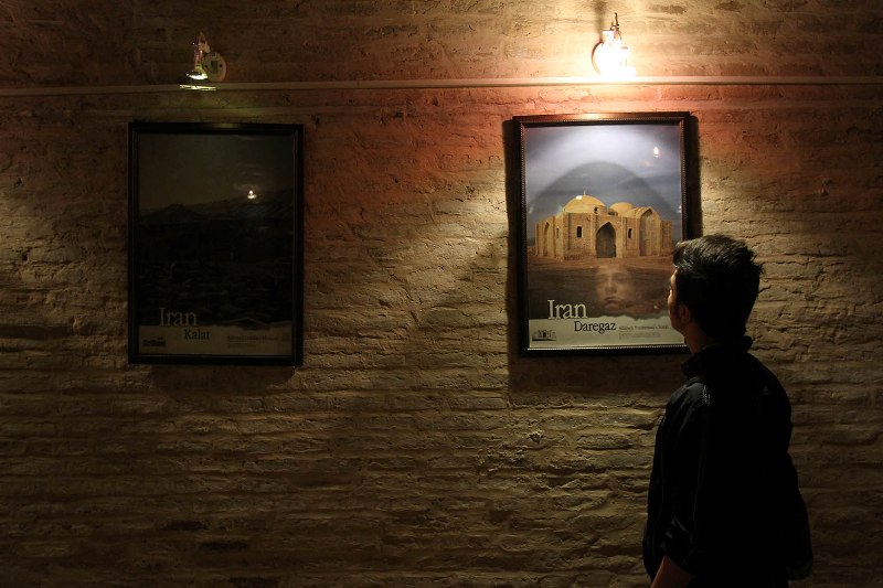 رباط طبسی تربت حیدریه