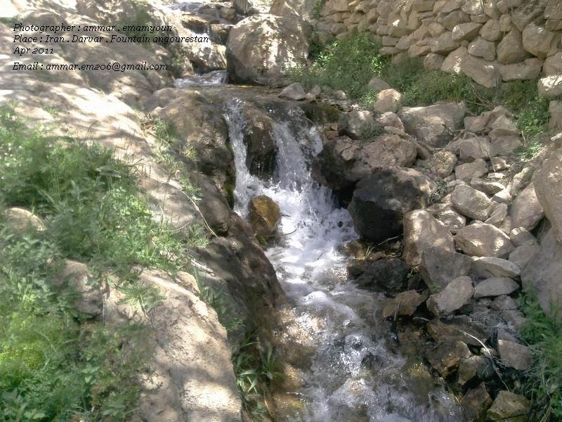 چشمه انگورستانی دامغان