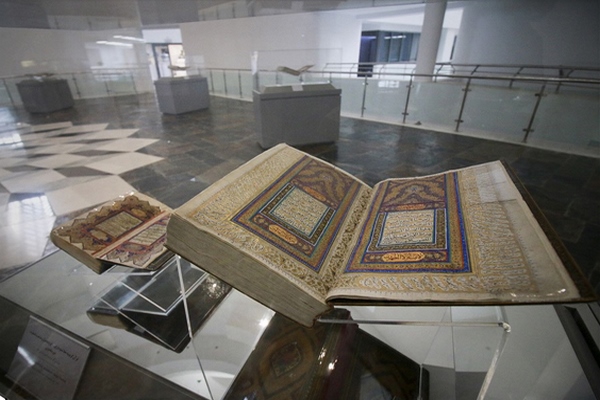 موزه بزرگ خراسان