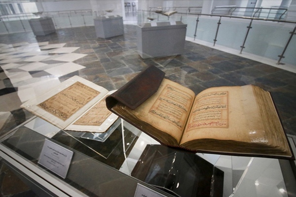 موزه بزرگ خراسان