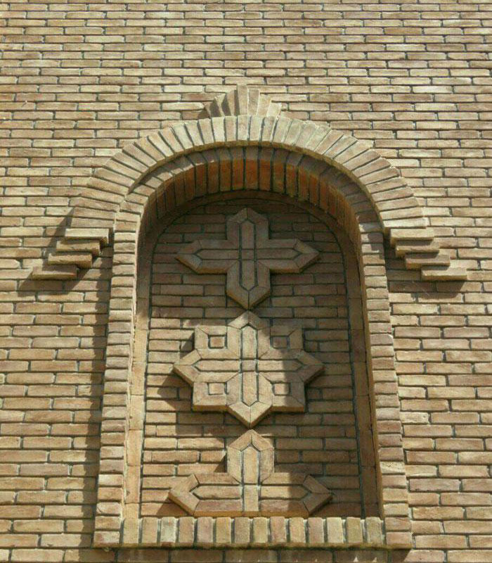 روستای گره بان کرمانشاه