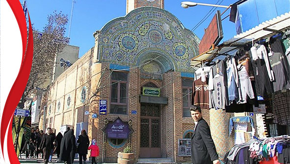مسجد سردار ارومیه