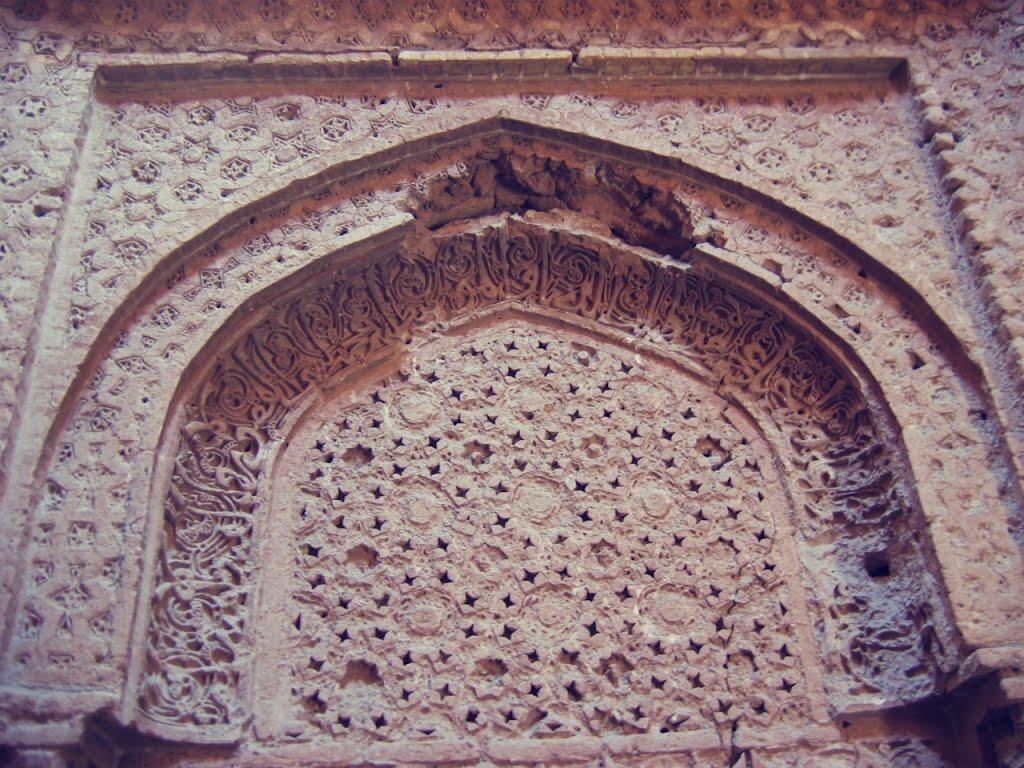 بقعه خواجه اتابک کرمان
