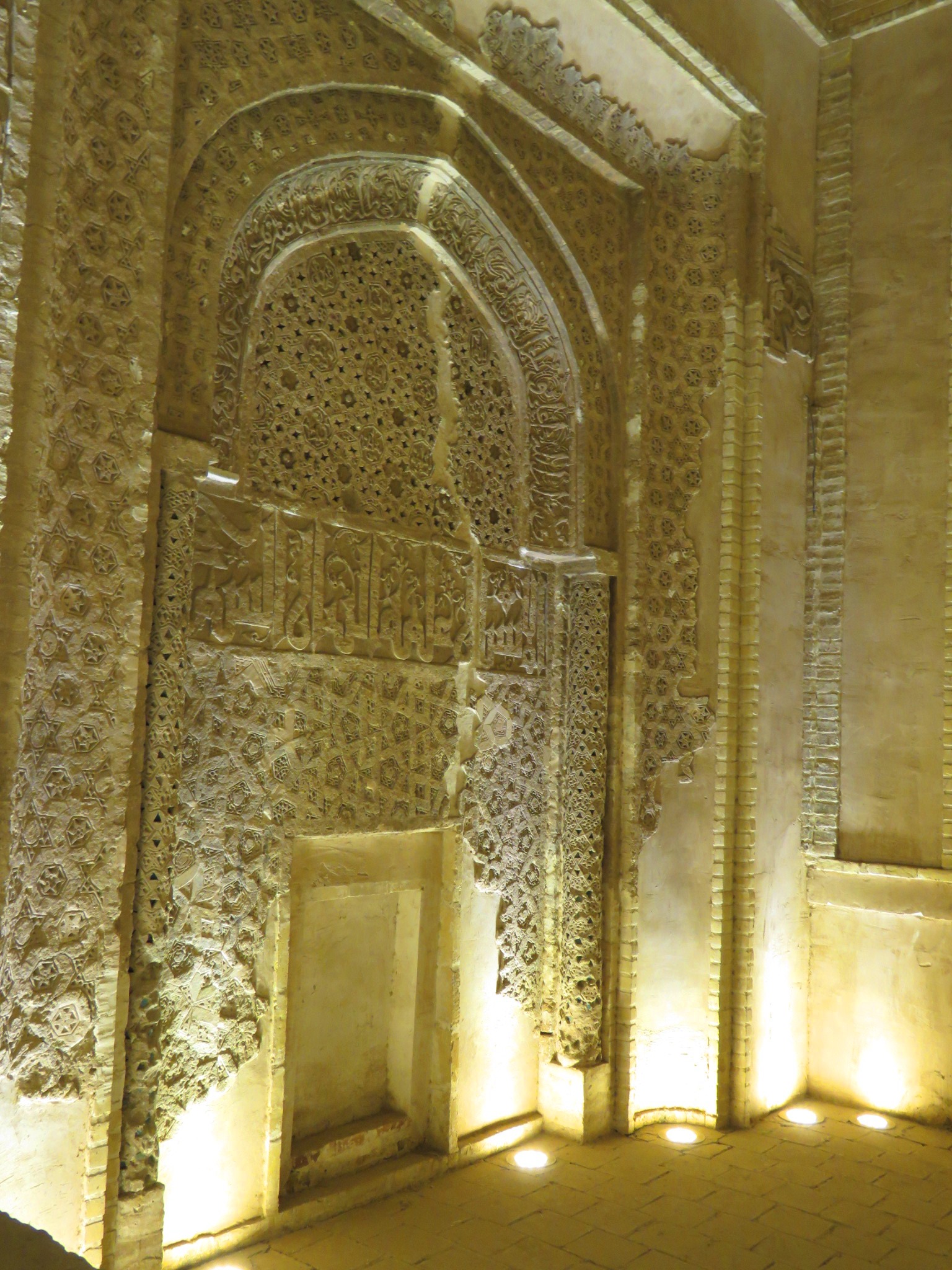 بقعه خواجه اتابک کرمان