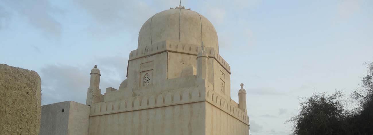 امامزاده سید غلام رسول چابهار