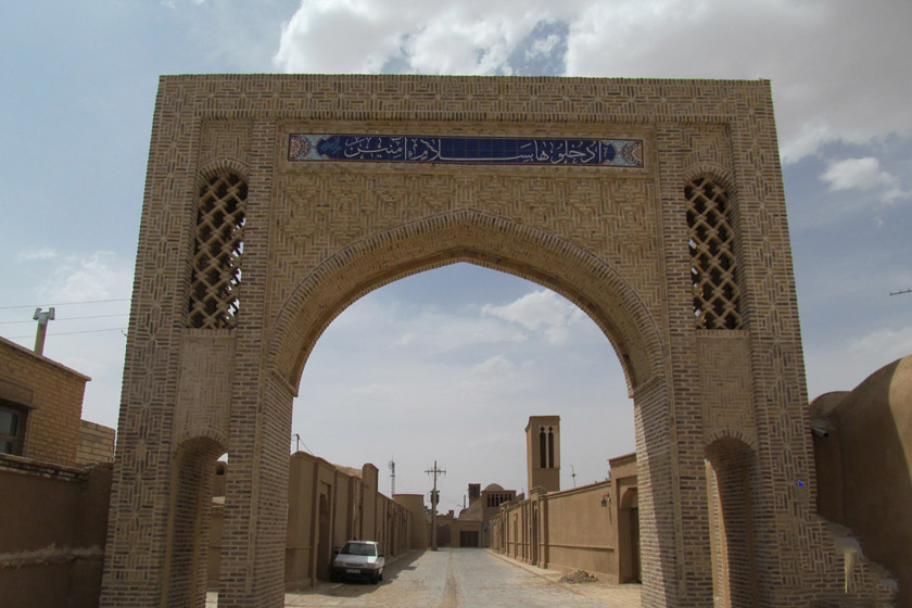 روستای ریاب گناباد