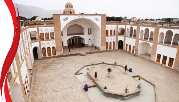 مدرسه شوکتیه بیرجند