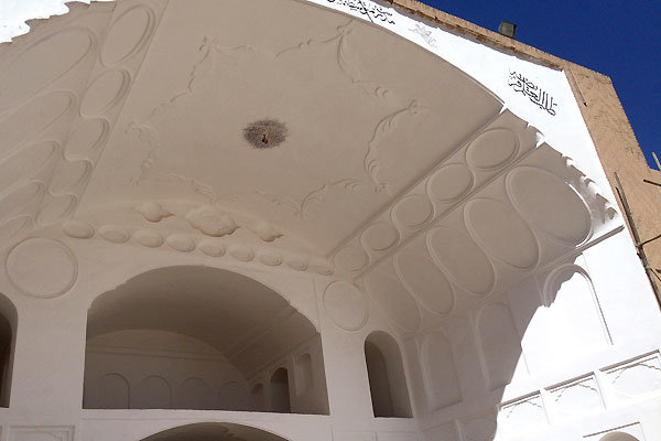 مدرسه شوکتیه بیرجند