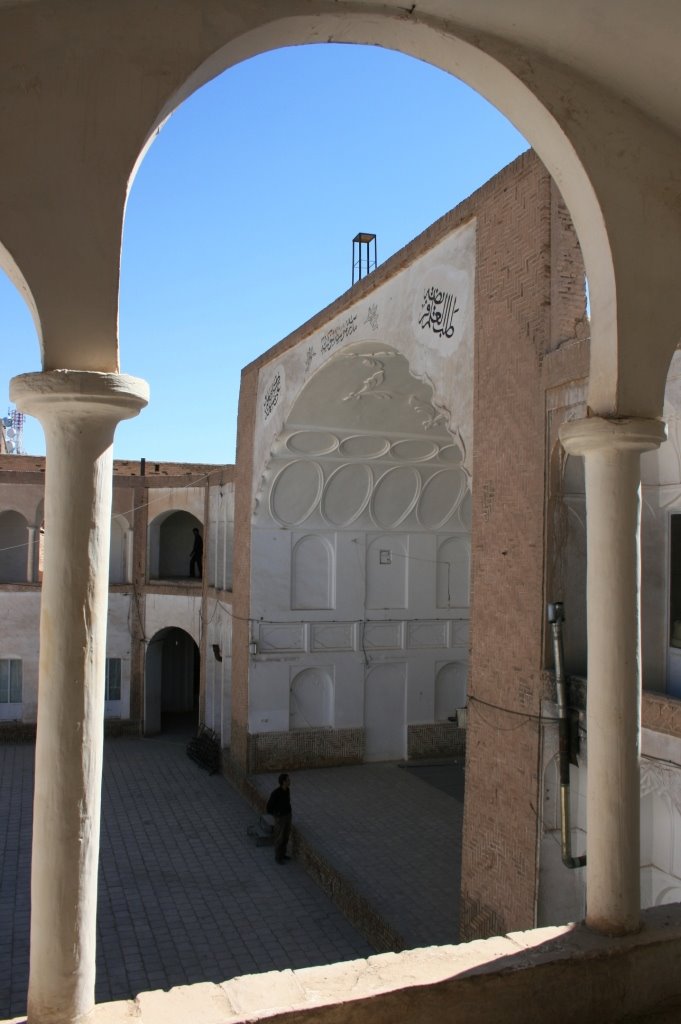 مدرسه شوکتیه بیرجند